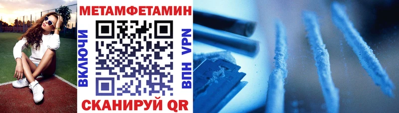 АМФ Розовый Старый Крым