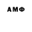 ЭКСТАЗИ Cube Abdulaziz Mominov