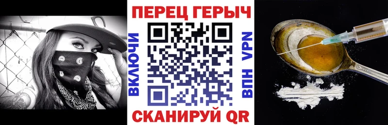 Героин Афган  Старый Крым 