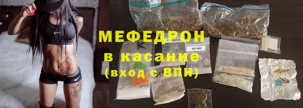 соль курить ск Остров