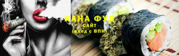 героин Абдулино