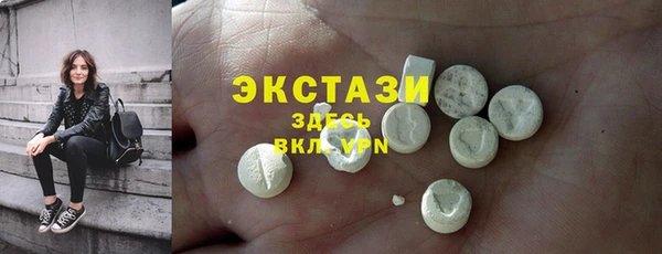 соль курить ск Остров