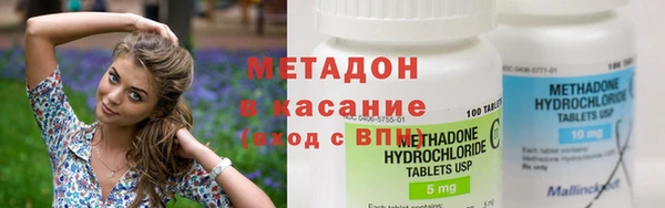 соль курить ск Остров