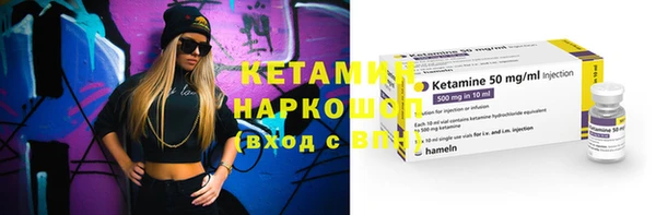 героин Абдулино