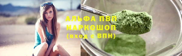 соль курить ск Остров