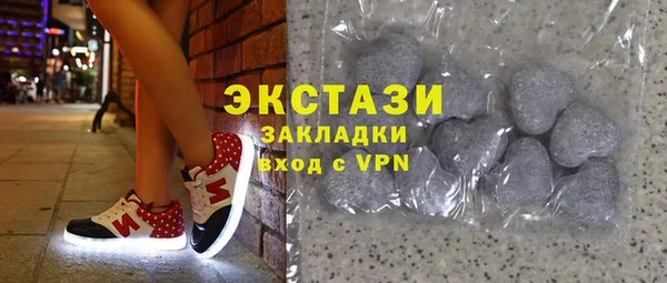 героин Абдулино