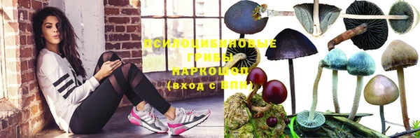 дистиллят марихуана Алексин
