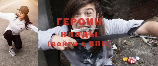 соль курить ск Остров