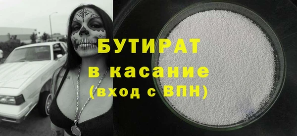 a pvp Алзамай