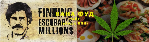 a pvp Алзамай
