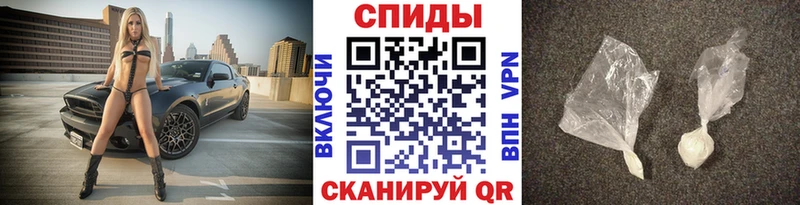 площадка Telegram  mega зеркало  МЕТАМФЕТАМИН Methamphetamine  Старый Крым  купить наркотики сайты 