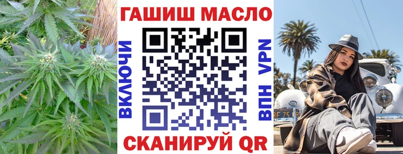 Дистиллят ТГК Wax  Старый Крым 
