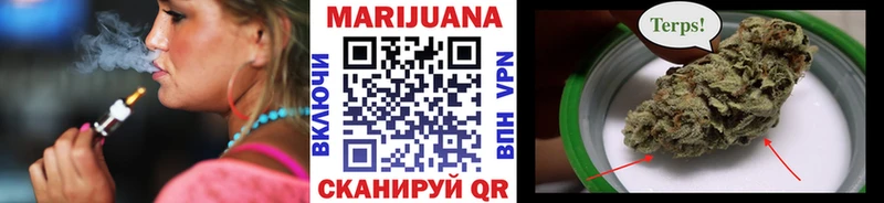 дарнет шоп  mega   Бошки марихуана план  Старый Крым 